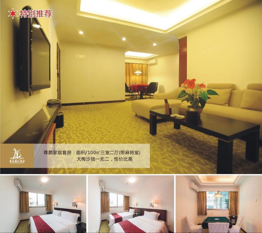 Shenzhen Jing Yuan Meisha Hotel Rom bilde