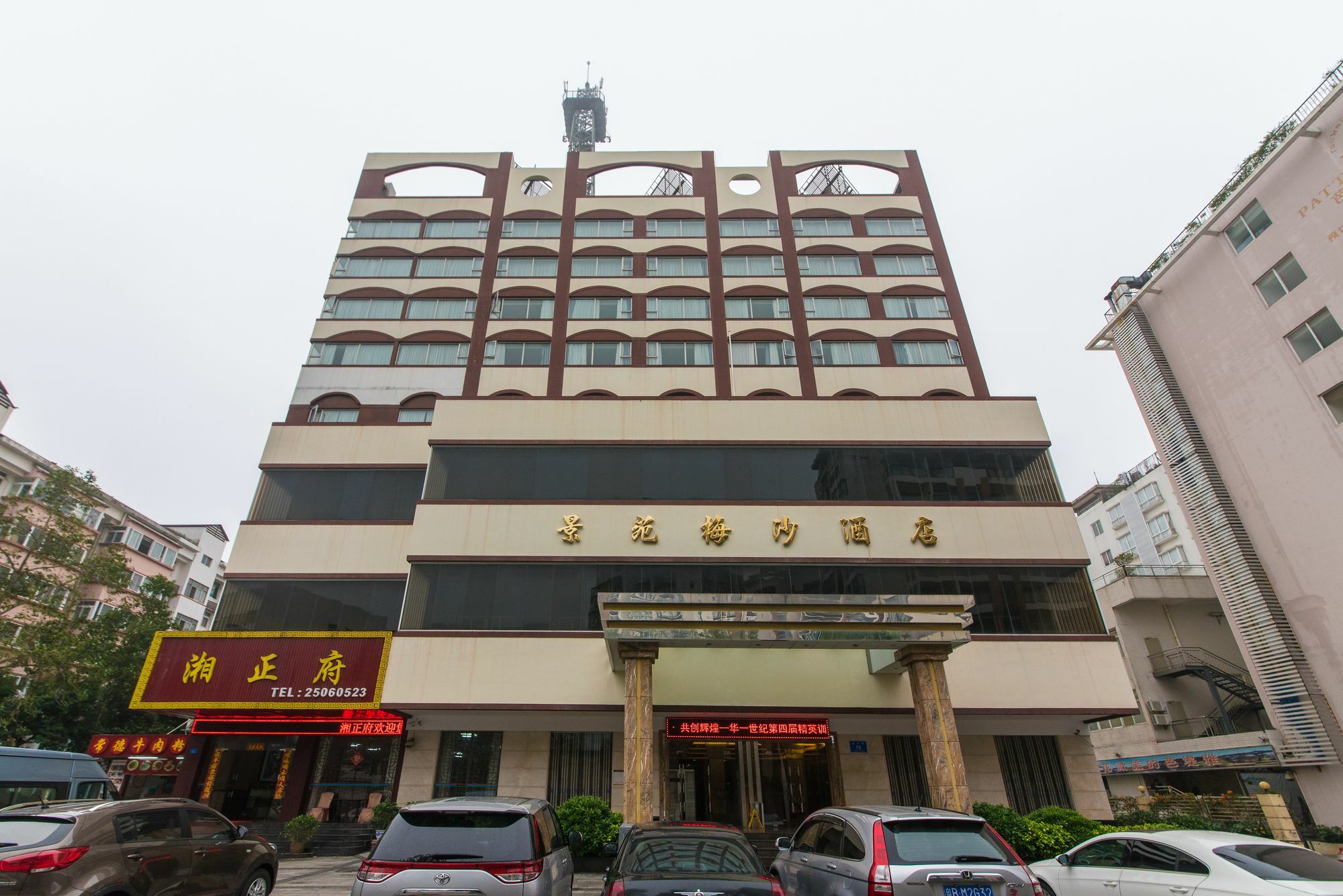 Shenzhen Jing Yuan Meisha Hotel Eksteriør bilde